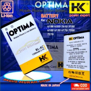 Baterai HK Nokia BL-4C